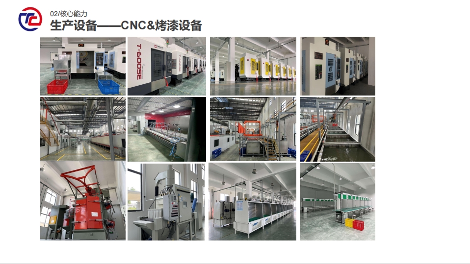 20240307092336489-微信截图_20240307092138