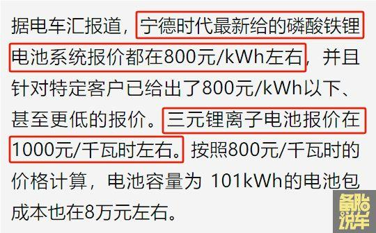 20240307095456384-图片