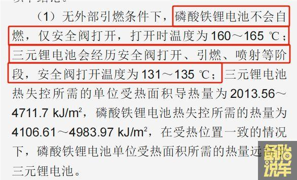 20240307095549907-图片