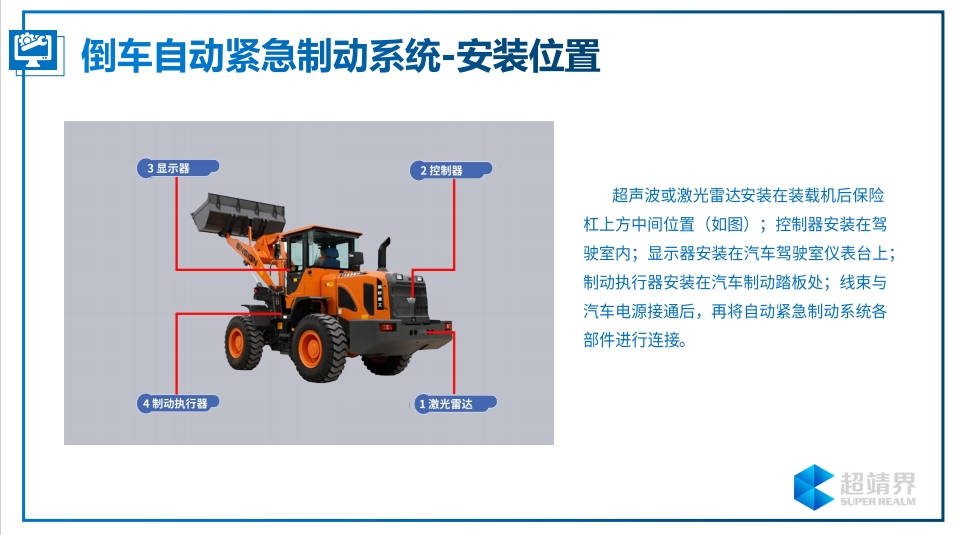 20240307104133237-微信截图_20240307092933