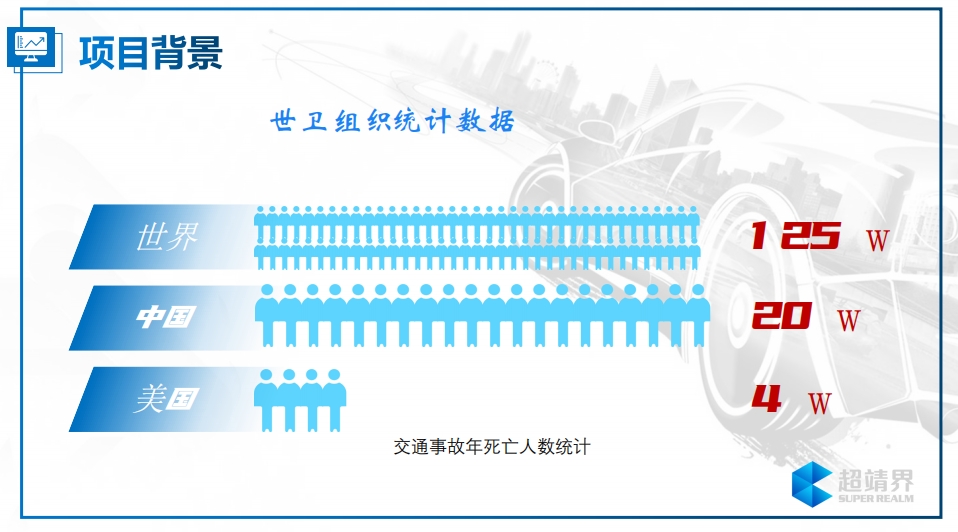 20240307104141502-微信截图_20240307092643