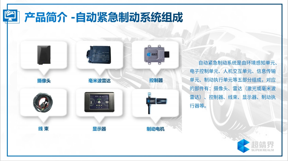 20240307104143412-微信截图_20240307092913