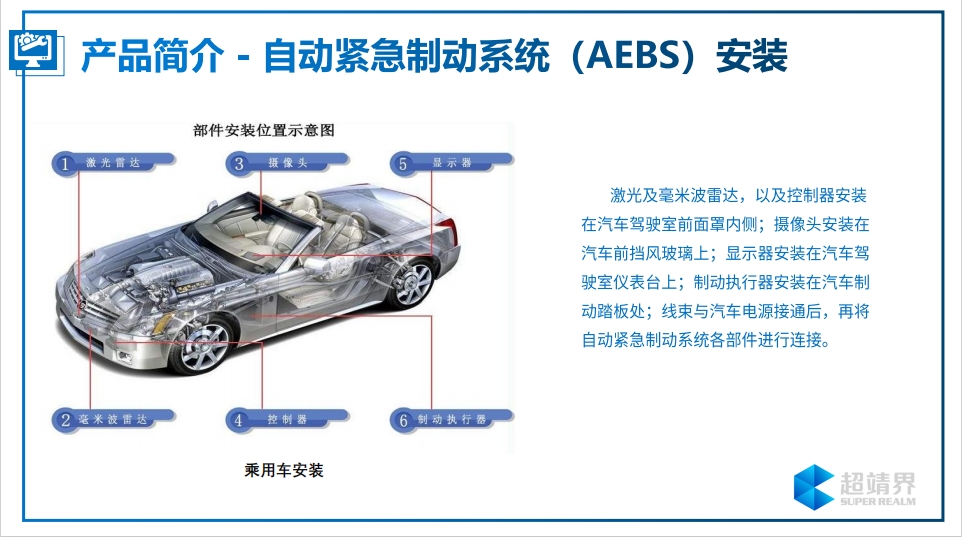 20240307104143862-微信截图_20240307092919