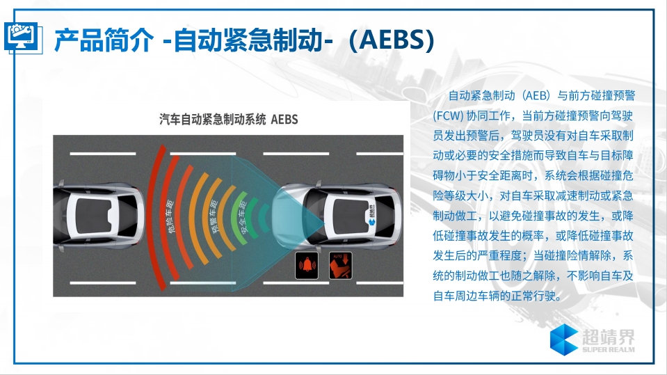 20240307104144237-微信截图_20240307092906