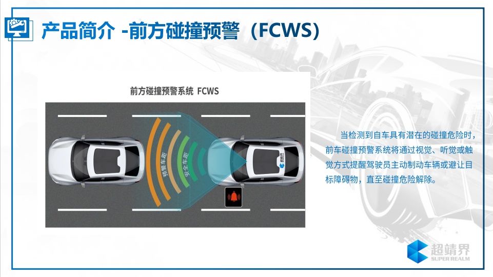 20240307104144241-微信截图_20240307092859