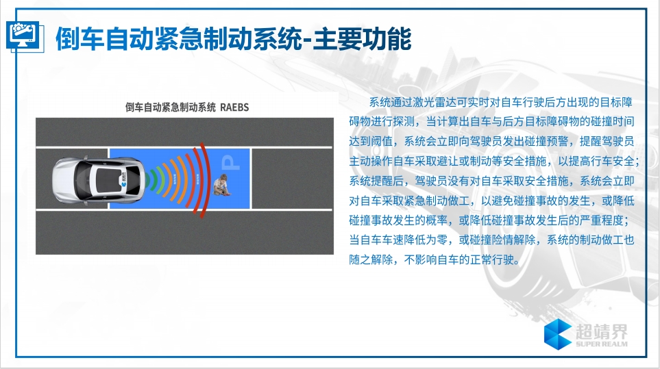 20240307104144394-微信截图_20240307092941