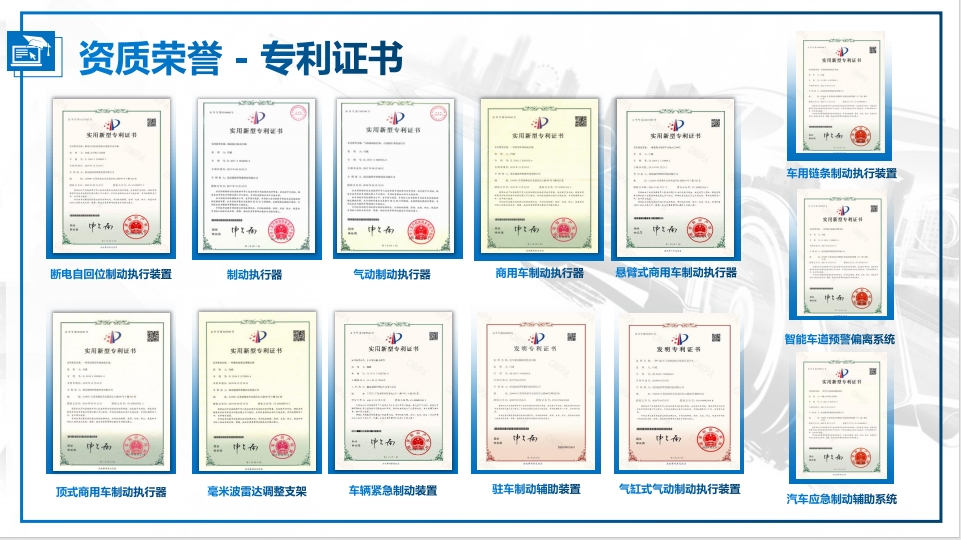 20240307104144441-微信截图_20240307092803