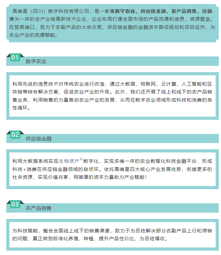 20240307110714480-image