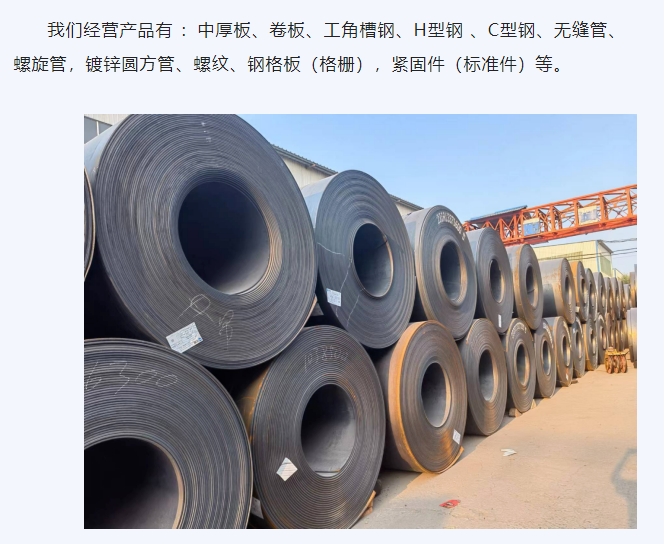 20240307111251861-微信截图_20240307111046