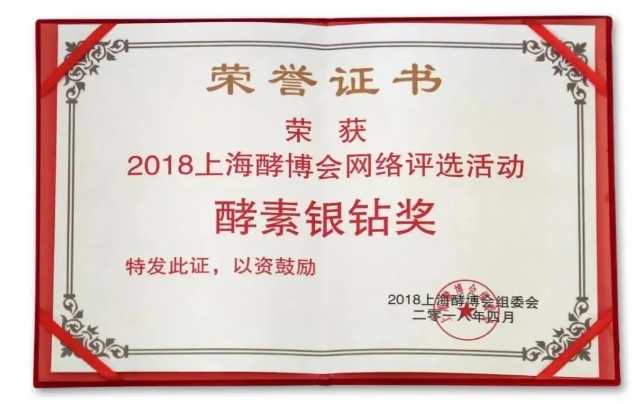 20240307111912149-微信截图_20240307111814