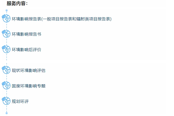 20240307112457236-微信截图_20240307112210