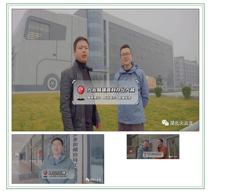 20240307133648821-微信截图_20240307133534