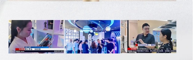 20240307135552483-微信截图_20240307135500