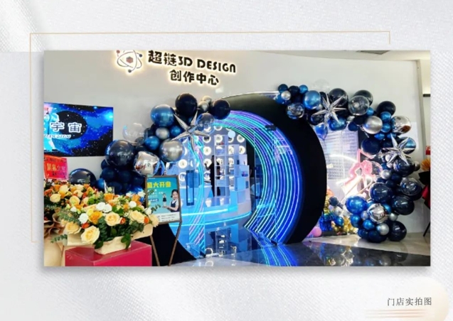 20240307135552530-微信截图_20240307135416