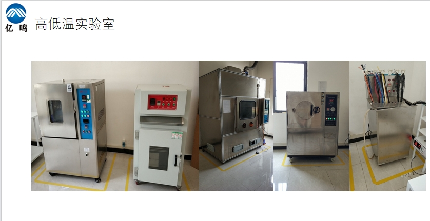 20240308170750343-微信截图_20240308170100