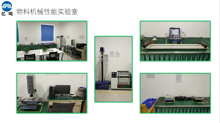 20240308170750361-微信截图_20240308170051