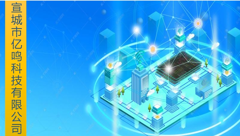 20240308170750393-微信截图_20240308165929