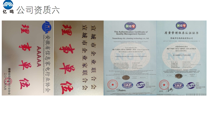 20240308170750417-微信截图_20240308170147