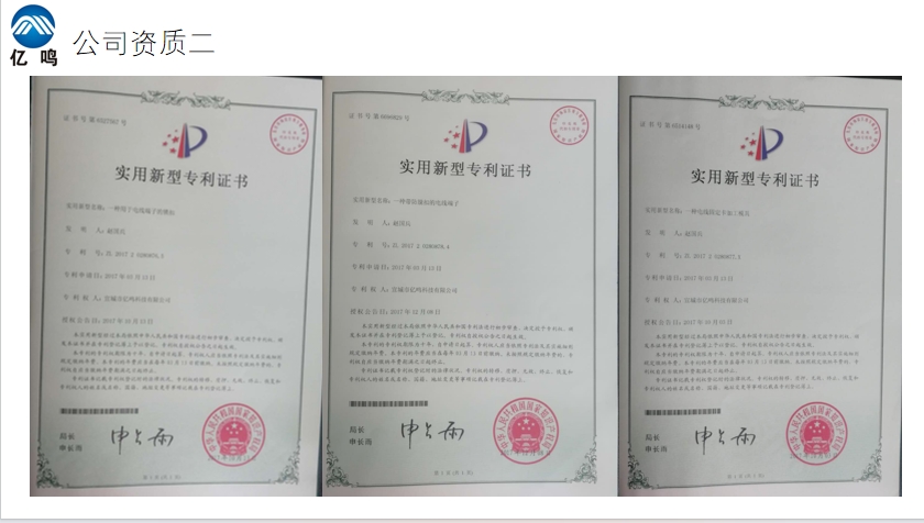 20240308170750750-微信截图_20240308170115