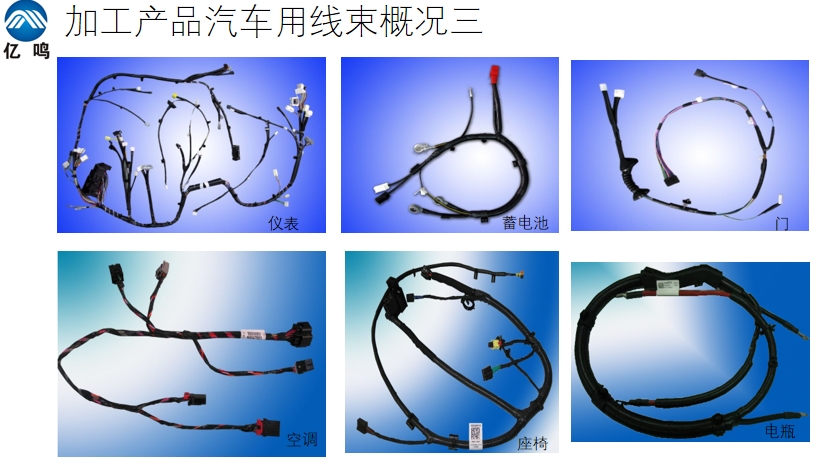 20240308170751245-微信截图_20240308170044