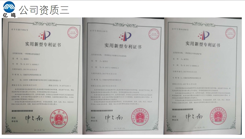 20240308170751334-微信截图_20240308170124