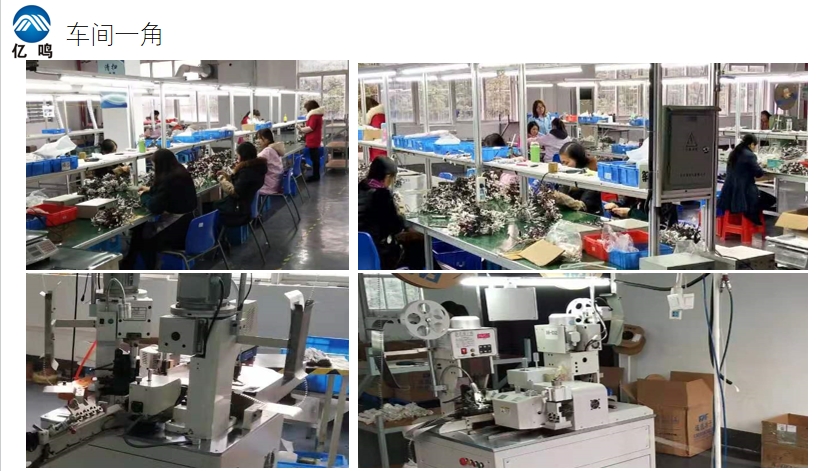 20240308170751366-微信截图_20240308170022