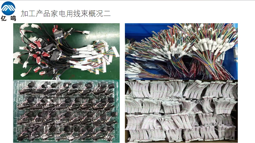 20240308170751549-微信截图_20240308170038