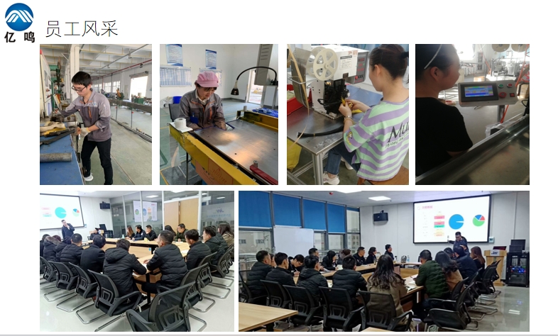 20240308170751817-微信截图_20240308170238