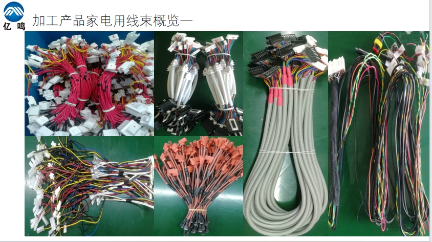 20240308170751834-微信截图_20240308170029