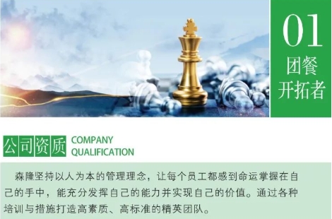 20240308173138165-微信截图_20240308172655