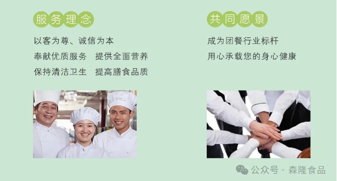 20240308173139165-微信截图_20240308172712