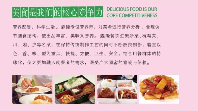 20240308173140124-微信截图_20240308172841