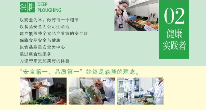 20240308173140130-微信截图_20240308172742