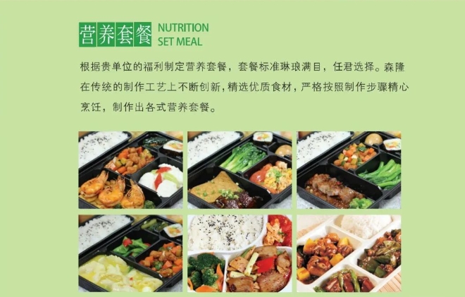 20240308173140257-微信截图_20240308172913