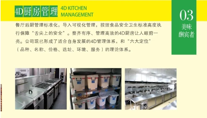 20240308173140285-微信截图_20240308172833