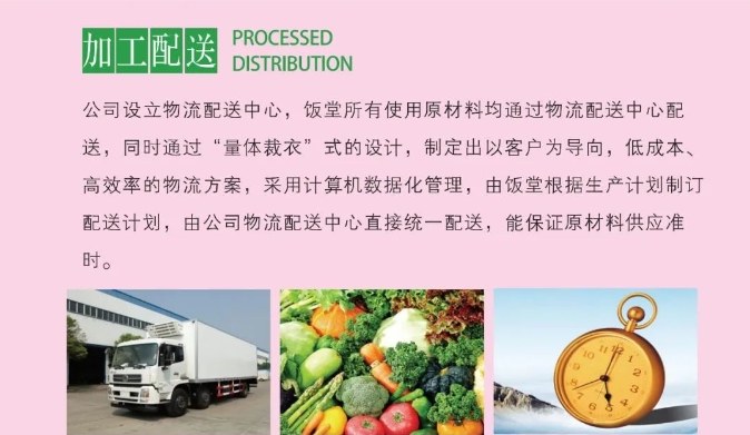 20240308173140381-微信截图_20240308172824