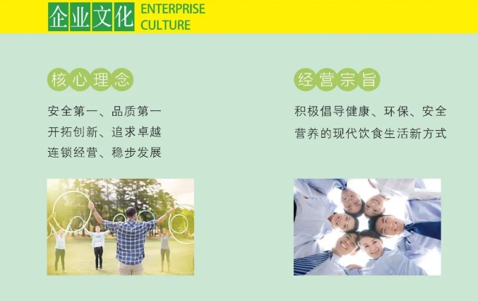 20240308173140474-微信截图_20240308172705