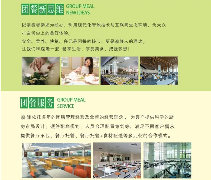 20240308173140535-微信截图_20240308172922