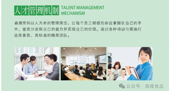 20240308173140660-微信截图_20240308172729