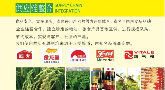 20240308173140692-微信截图_20240308172815