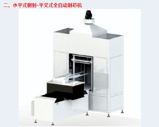 20240308174043957-微信截图_20240308173558