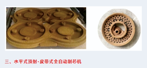 20240308174045711-微信截图_20240308173616