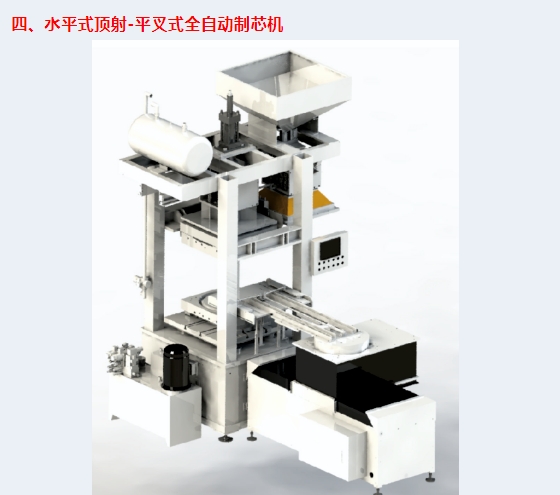 20240308174046945-微信截图_20240308173645