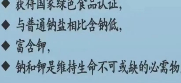 20240311092134175-微信截图_20240311092016