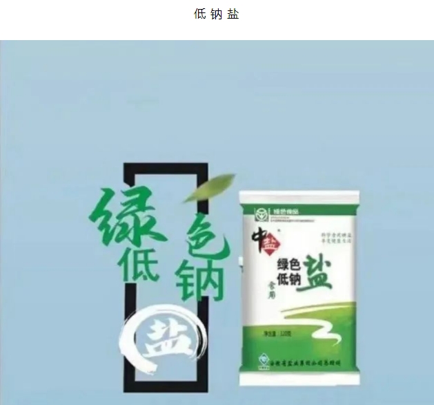 20240311092136109-微信截图_20240311092010