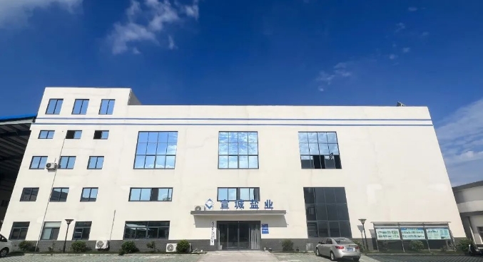 20240311092136672-微信截图_20240311091900