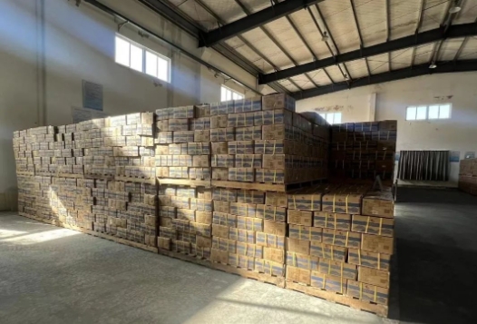 20240311092137131-微信截图_20240311091938