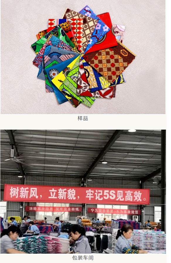 20240311092636647-微信截图_20240311092507