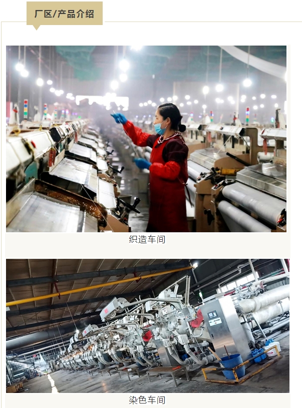 20240311092636702-微信截图_20240311092454