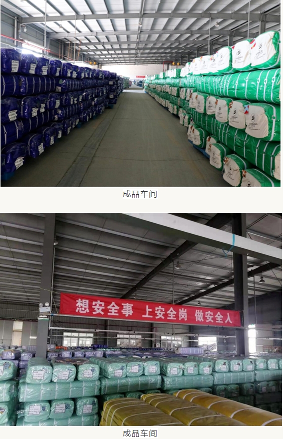 20240311092637170-微信截图_20240311092515